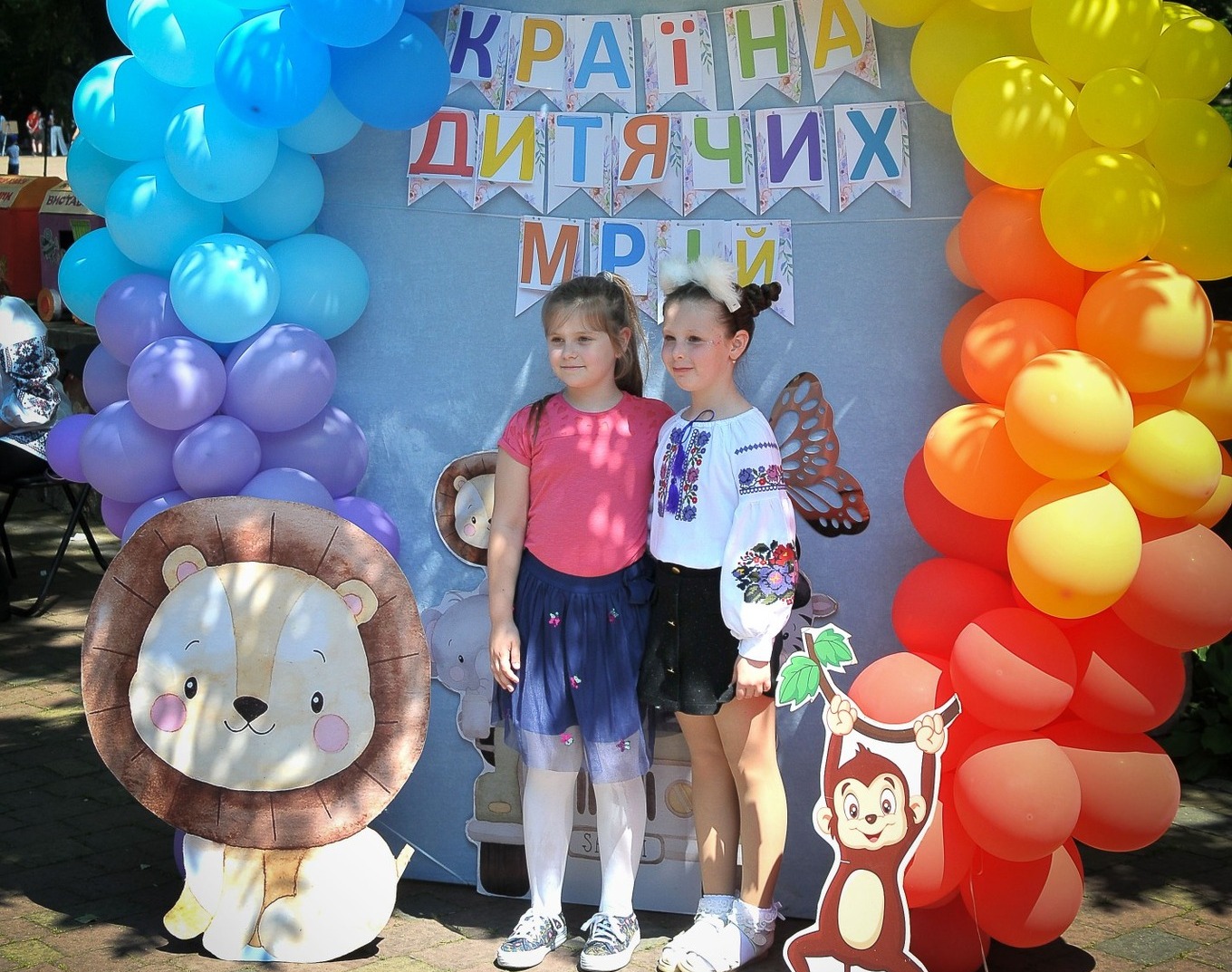 БІБЛІОПРОСТІР «КРАЇНА ДИТЯЧИХ МРІЙ»