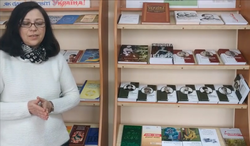 КНИГА ШУКАЄ СВОГО ЧИТАЧА