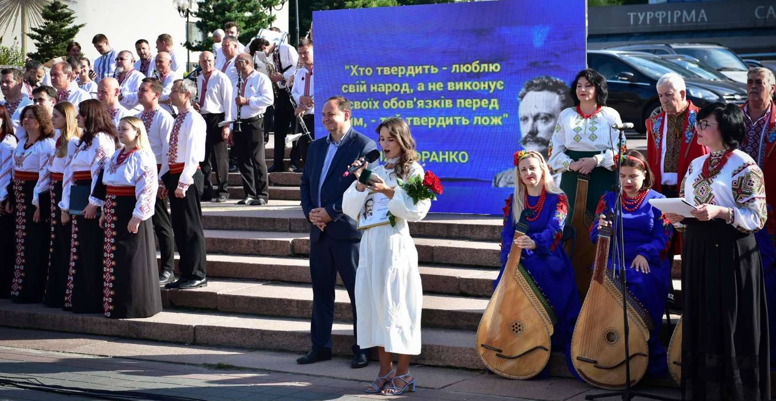 ВІДБУЛИСЯ СВЯТКОВІ УРОЧИСТОСТІ З НАГОДИ ВІДЗНАЧЕННЯ 169 РІЧНИЦІ ВІД ДНЯ НАРОДЖЕННЯ ІВАНА ФРАНКА