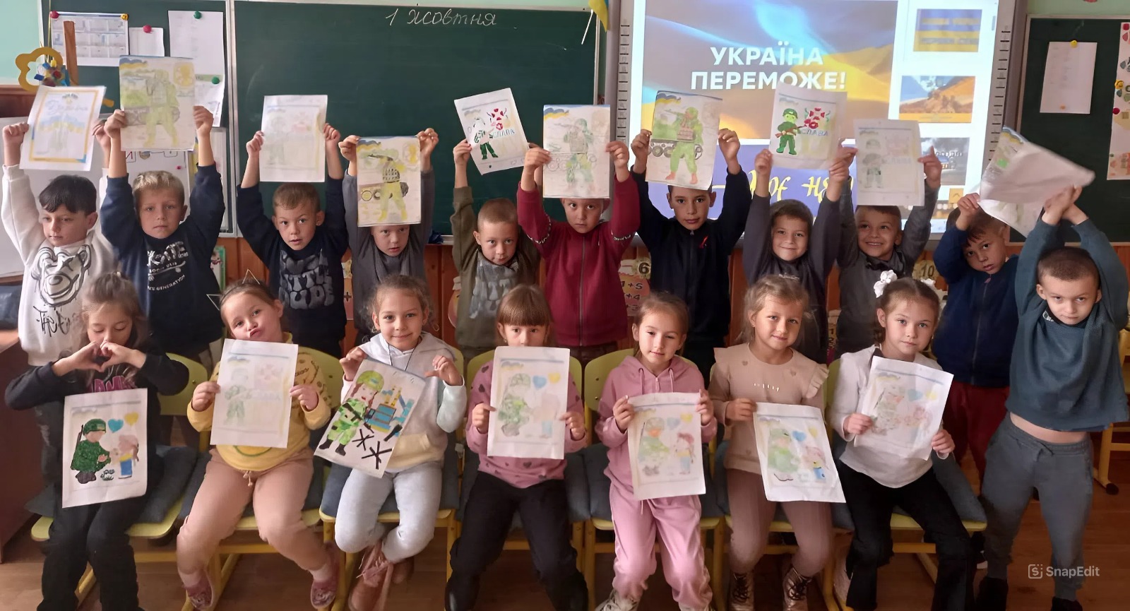 АКЦІЯ «МАЛЮНКИ, ЩО ГРІЮТЬ СЕРЦЕ»