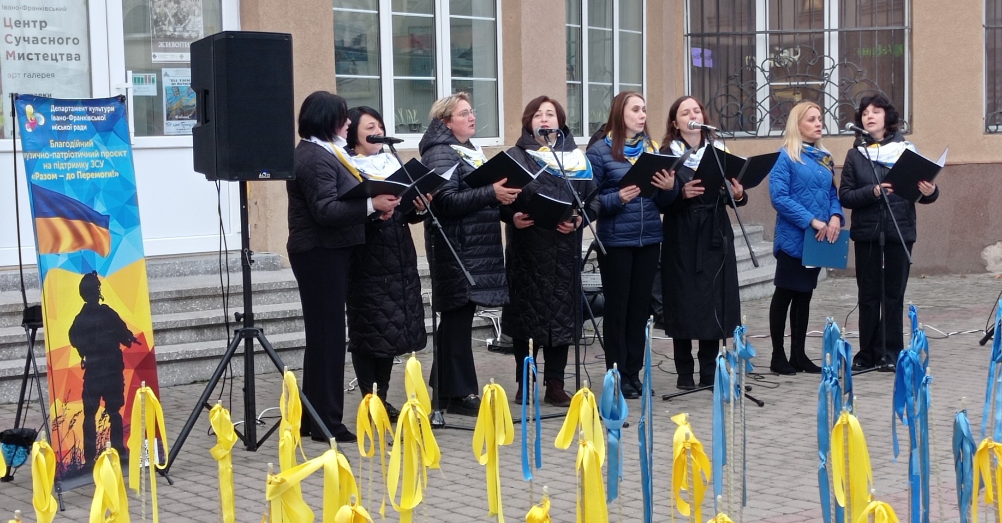 ТИЖДЕНЬ У КУЛЬТУРІ (03-09.11.2025 р.)