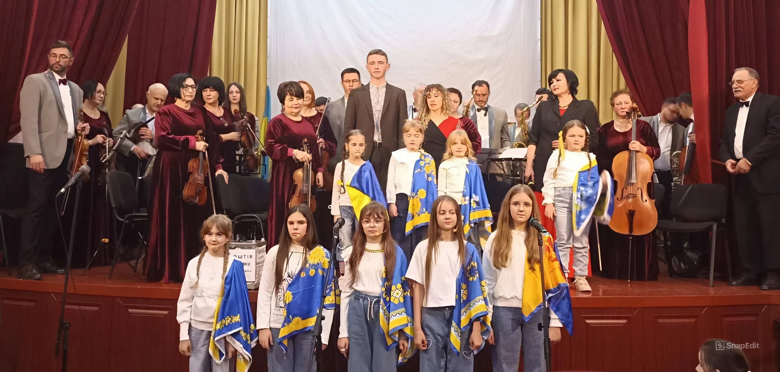 У КРИХІВЦЯХ ВИСТУПИВ МУНІЦИПАЛЬНИЙ ЕСТРАДНО-СИМФОНІЧНИЙ ОРКЕСТР