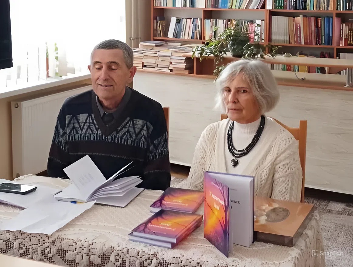 ПРЕЗЕНТАЦІЯ КНИГИ ВАЛЕНТИНИ КОРНІЙЧУК «У ТЕНЕТАХ ДОЛІ»