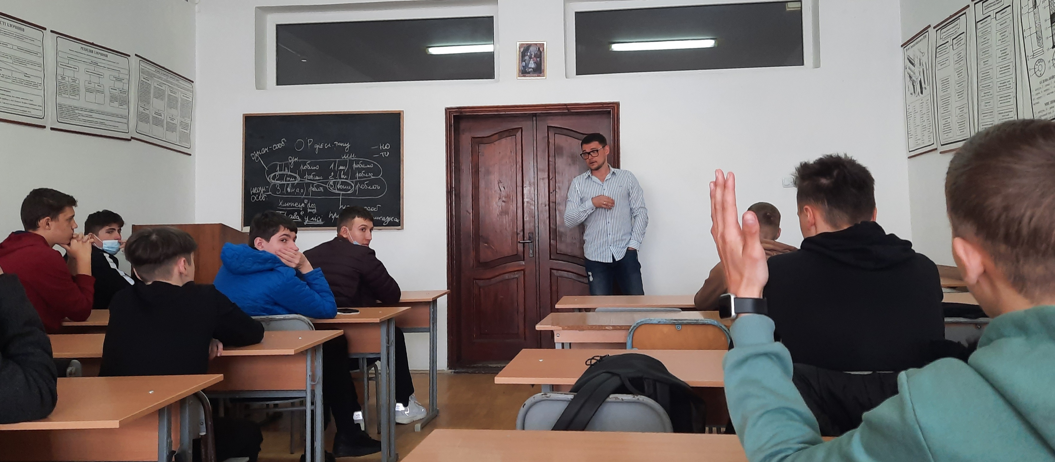 УСПІШНИМ БУТИ ЛЕГКО
