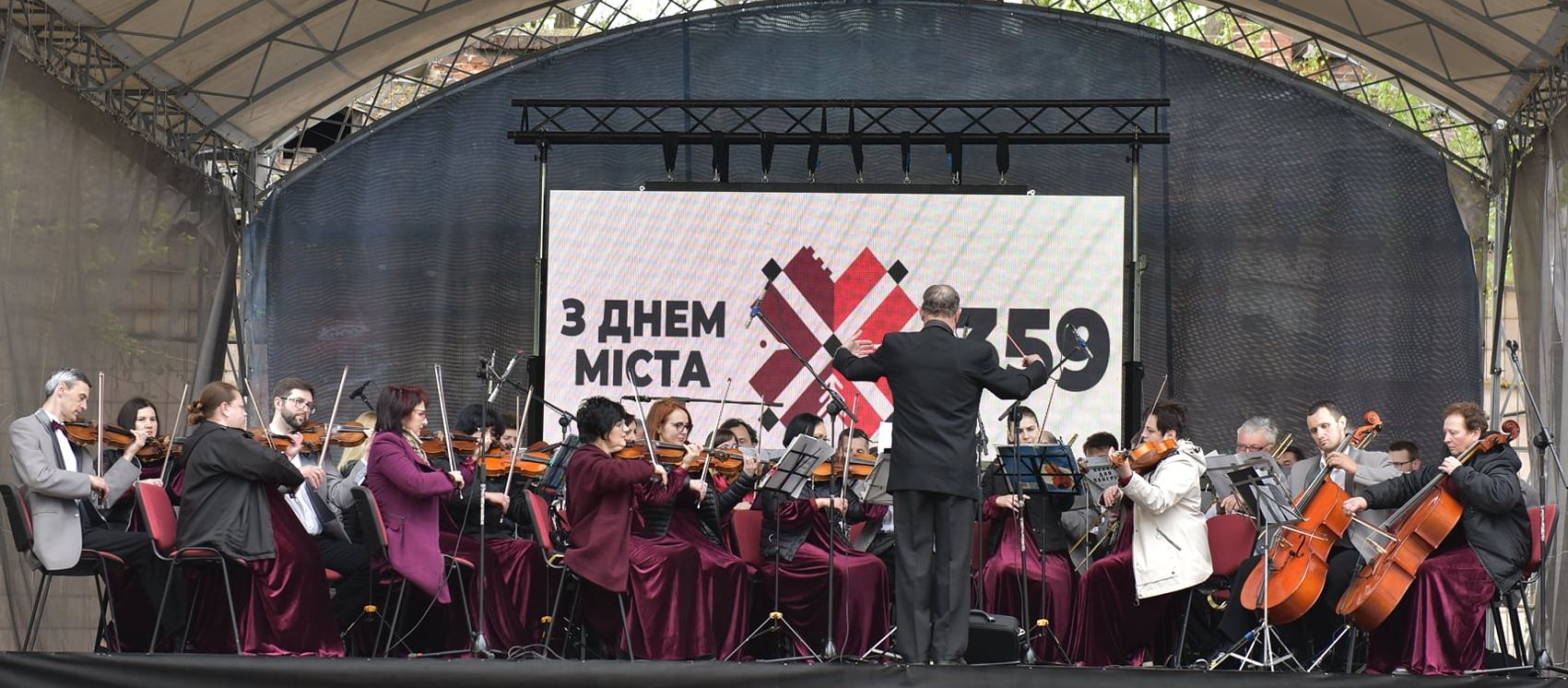 СВЯТКОВІ ЗАХОДИ ДО ДНЯ МІСТА У ПАЛАЦІ ПОТОЦЬКИХ
