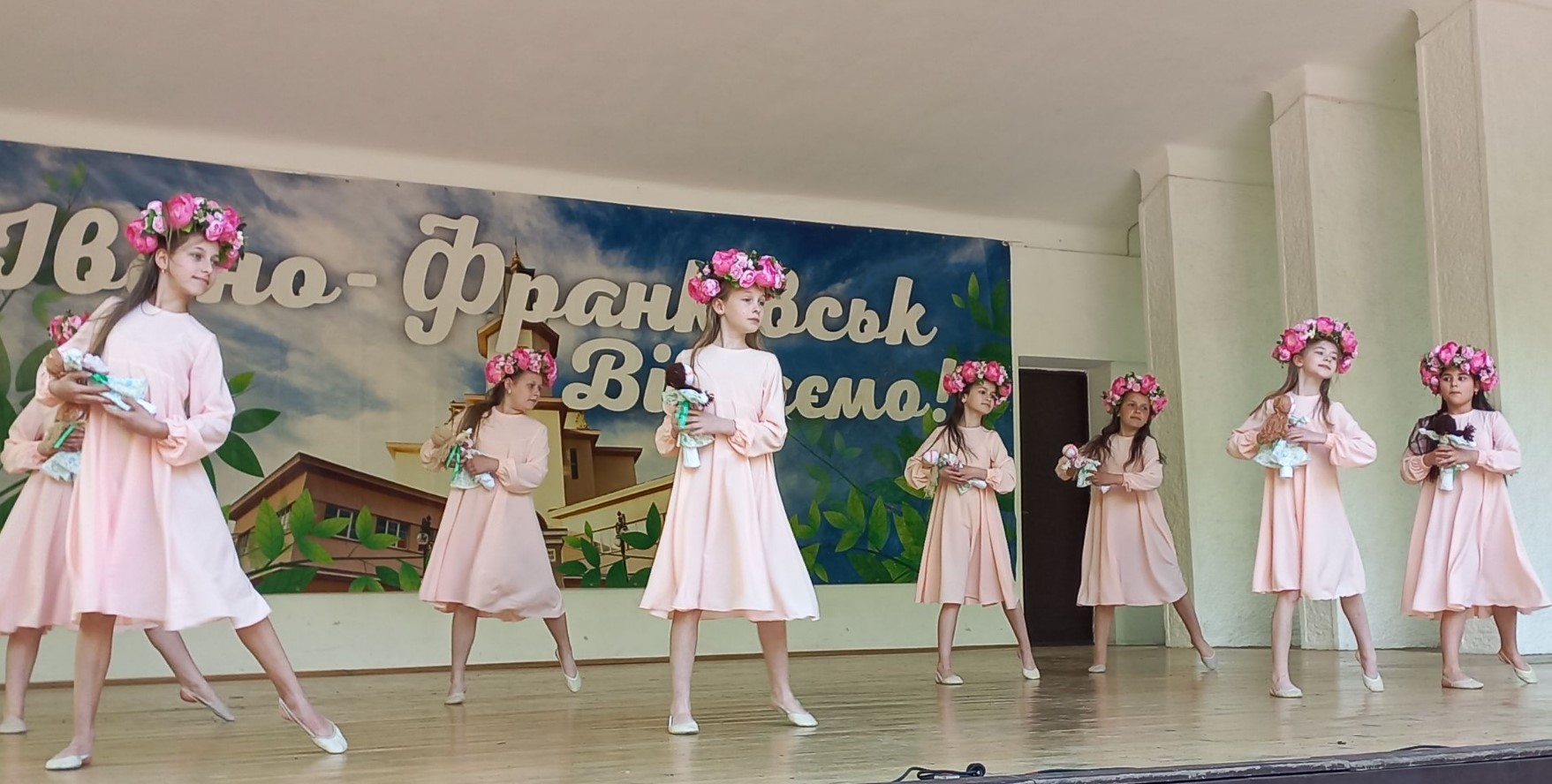 ДНІ ЄВРОПИ НА ЛІТНІЙ ЕСТРАДІ МІСЬКОГО ПАРКУ