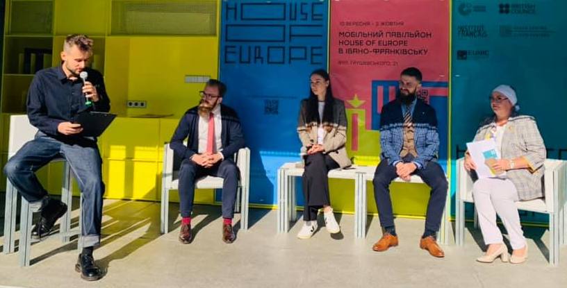 МОБІЛЬНИЙ ПАВІЛЬЙОН HOUSE OF EUROPE У ФРАНКІВСЬКУ