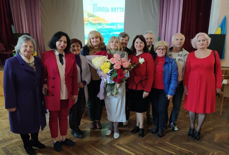 ПРЕЗЕНТАЦІЯ КНИГИ "ТАНЕЦЬ ЖИТТЯ" ІРИНИ ТАРНОВЕЦЬКОЇ-МОРОЗ