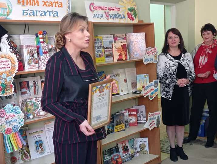 У МІСЬКУ ДИТЯЧУ БІБЛІОТЕКУ ЗАВІТАЛИ БІБЛІОТЕКАРІ З УСІЄЇ УКРАЇНИ