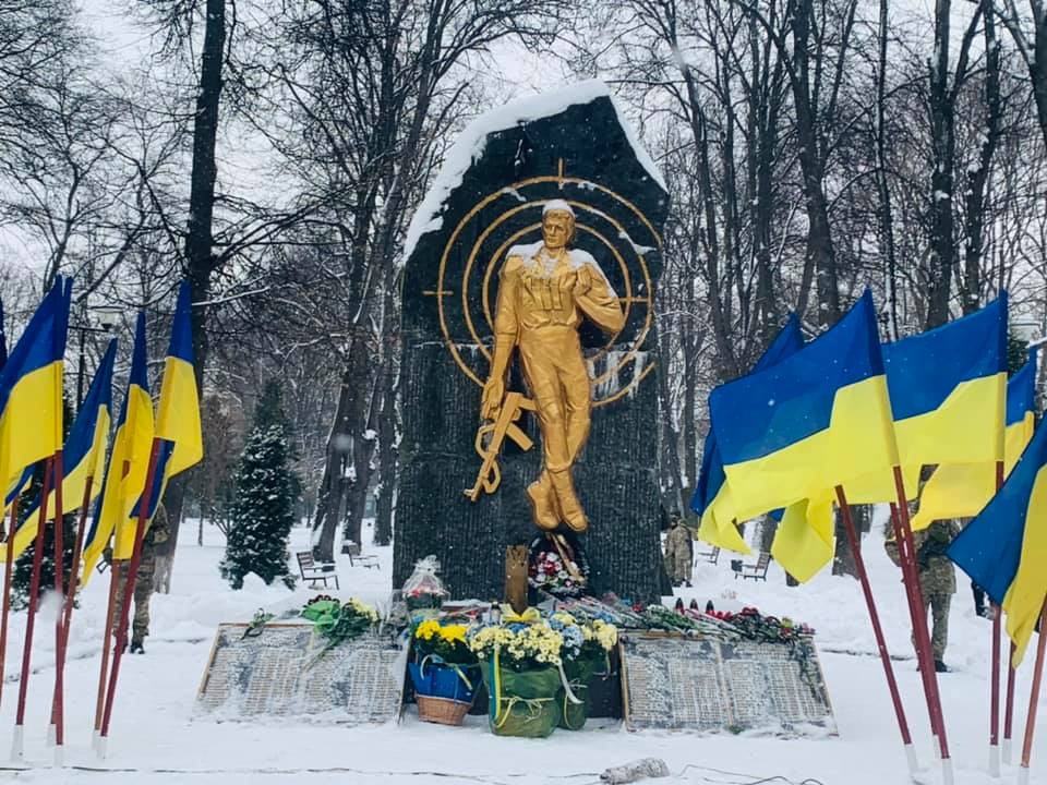 ВІЧЕ-РЕКВІЄМ У ПАРКУ ВОЇНІВ-ІНТЕРНАЦІОНАЛІСТІВ