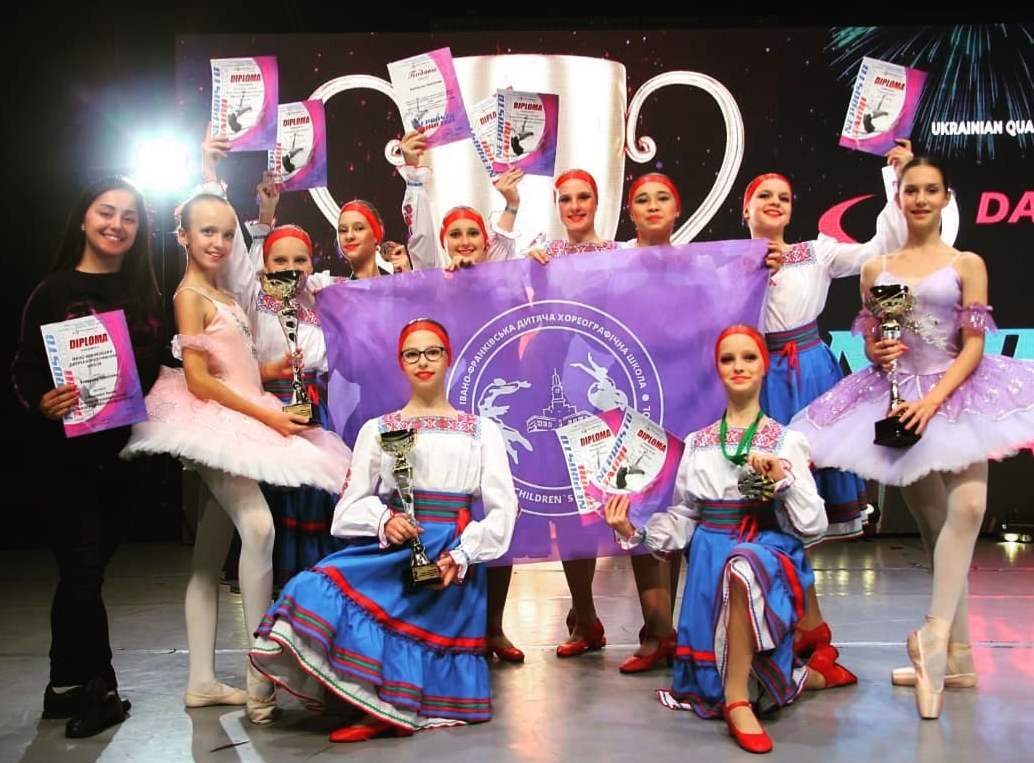 ВИХОВАНЦІ ХОРЕОГРАФІЧНОЇ ШКОЛИ СТАЛИ ПЕРЕМОЖЦЯМИ ПРЕСТИЖНОГО ЧЕМПІОНАТУ