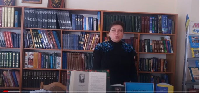 ОНЛАЙН-ГОДИНА З СОФІЄЮ РУСВОЮ