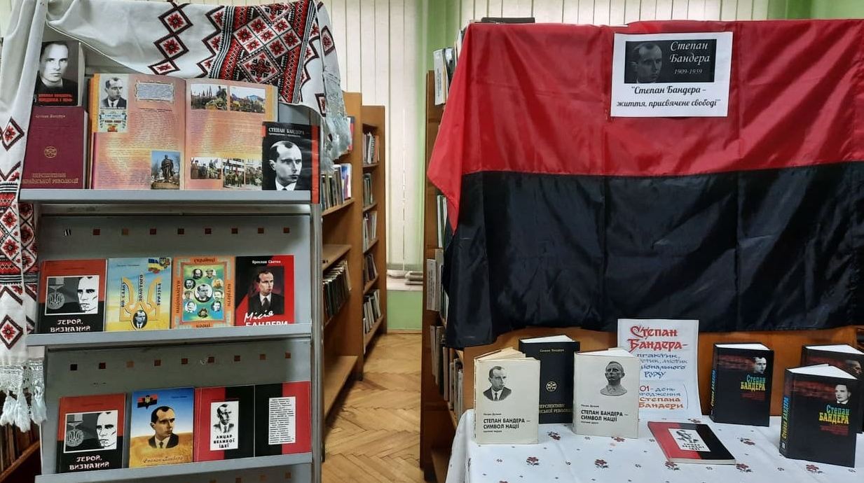 СТЕПАН БАНДЕРА — ЖИТТЯ, ПРИСВЯЧЕНЕ СВОБОДІ