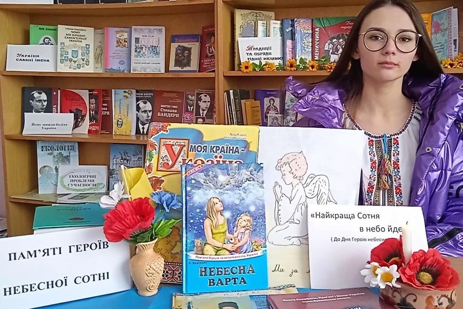НАЙКРАЩА СОТНЯ В НЕБО ЙДЕ