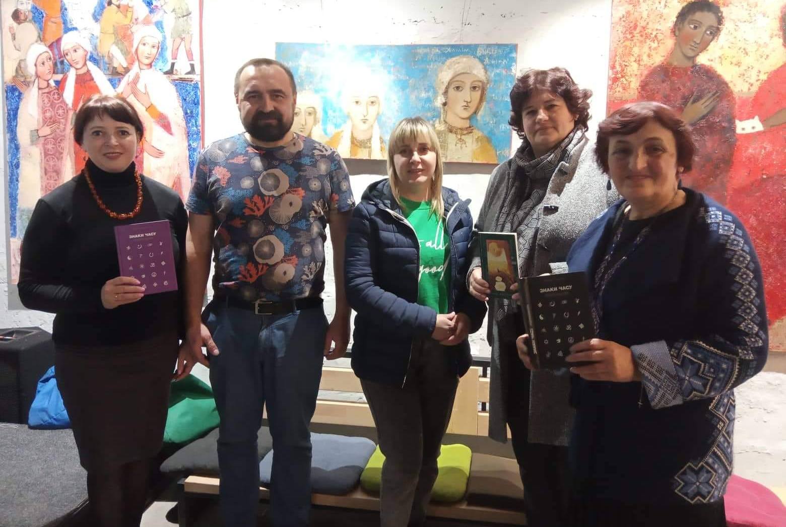 ТВОРЧА ІМПРЕЗА З ЛЮБОМИРОМ СТРИНАГЛЮКОМ