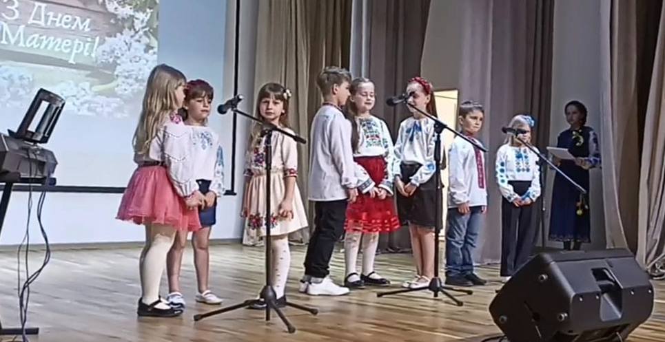 З ЛЮБОВ'Ю ДО МАМИ