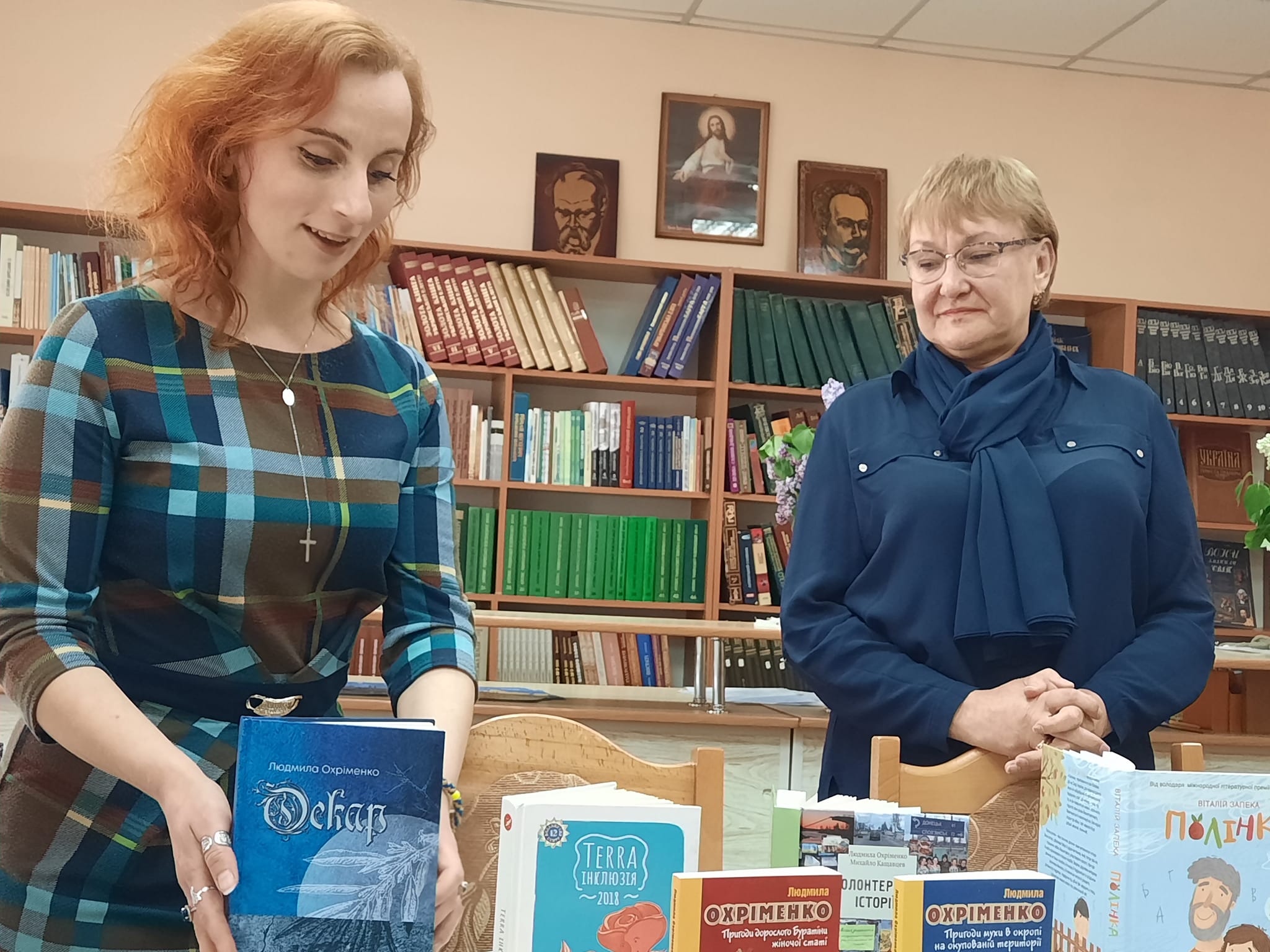ПРЕЗЕНТАЦІЯ ТВОРЧОСТІ ХАРКІВСЬКОЇ ПИСЬМЕННИЦІ І ВОЛОНТЕРКИ ЛЮДМИЛИ ОХРІМЕНКО