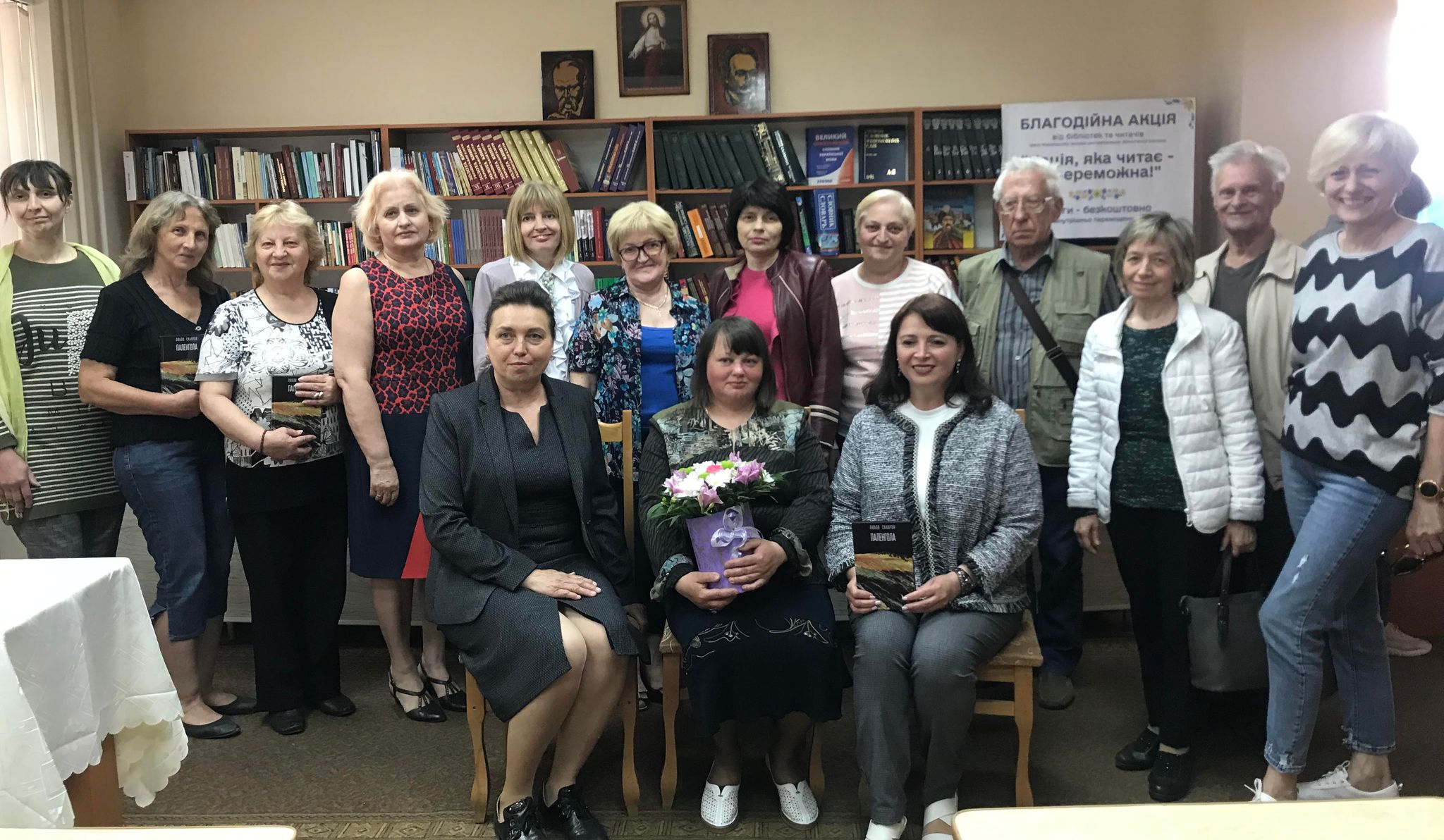 ПРЕЗЕНТАЦІЯ КНИГИ ЛЮБОВІ СКАВРОН «ПАЛЕНГОЛА»