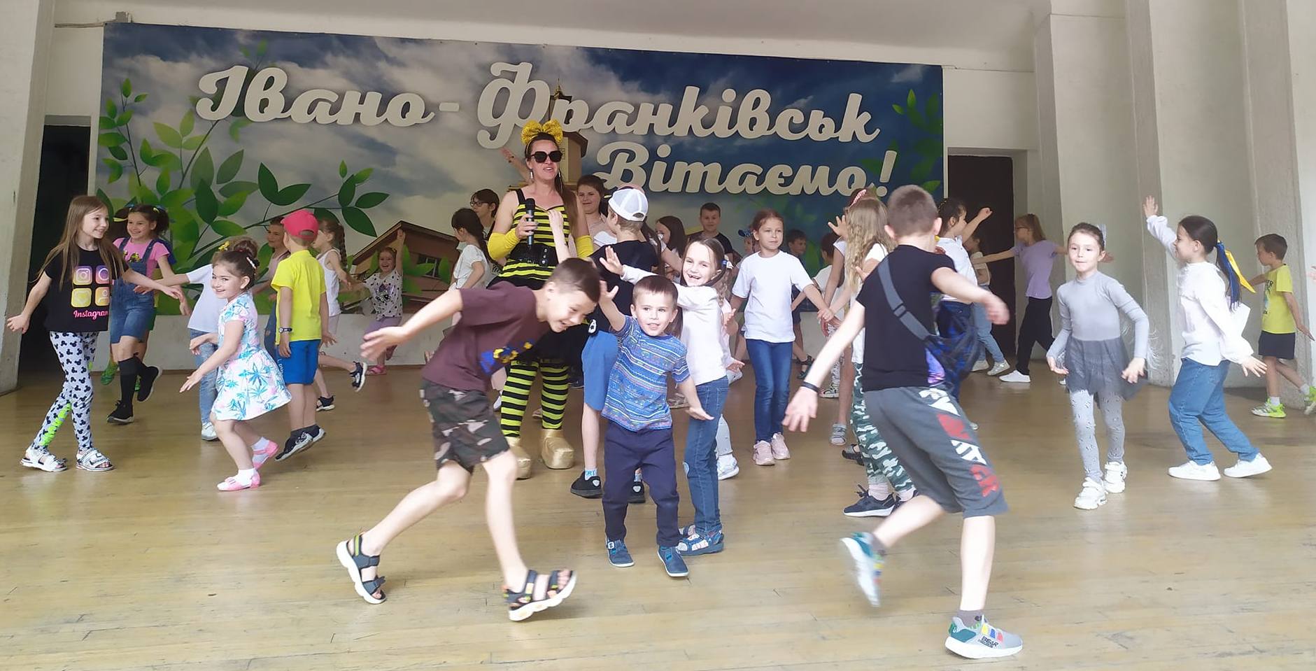 МІЖНАРОДНИЙ ДЕНЬ ЗАХИСТУ ДІТЕЙ У ПАРКУ