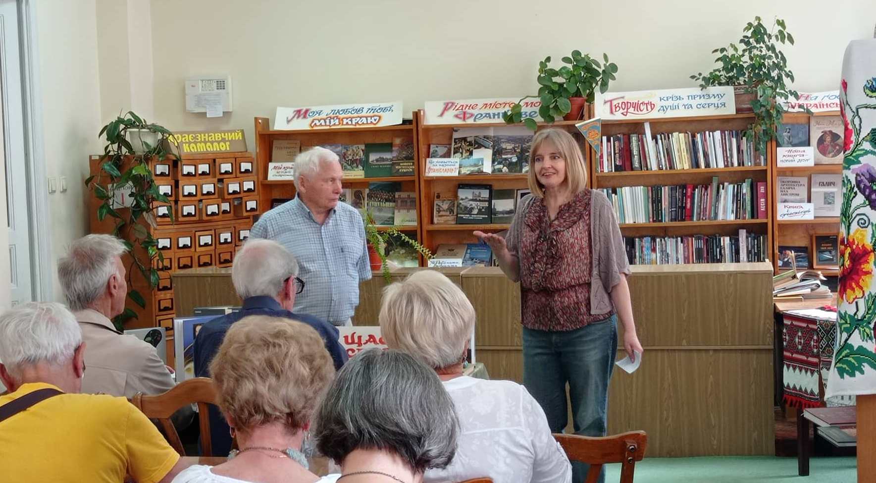 300-РІЧЧЮ ВІД ДНЯ НАРОДЖЕННЯ Г. СКОВОРОДИ ПРИСВЯЧУЄТЬСЯ