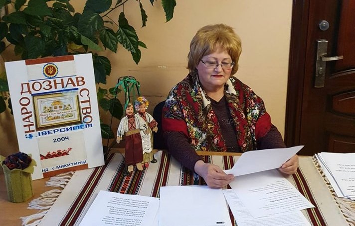 ЛЕКЦІЯ ПРО УКРАЇНСЬКЕ НАРОДНЕ МИСТЕЦТВО