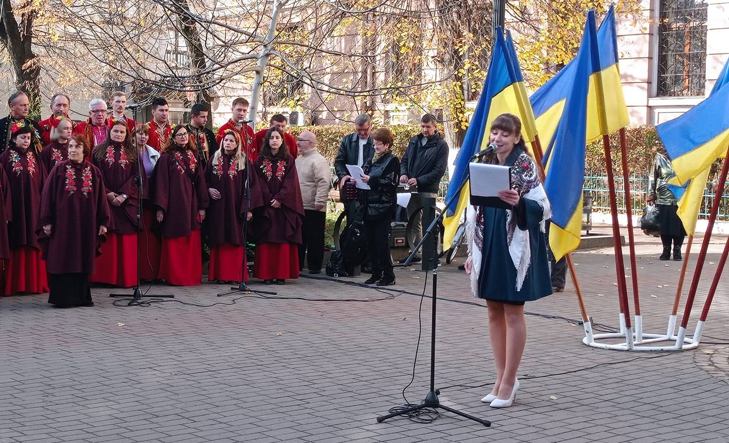 ВІЧЕ ДО ВІДЗНАЧЕННЯ 104 РІЧНИЦІ ПРОГОЛОШЕННЯ ЗУНР