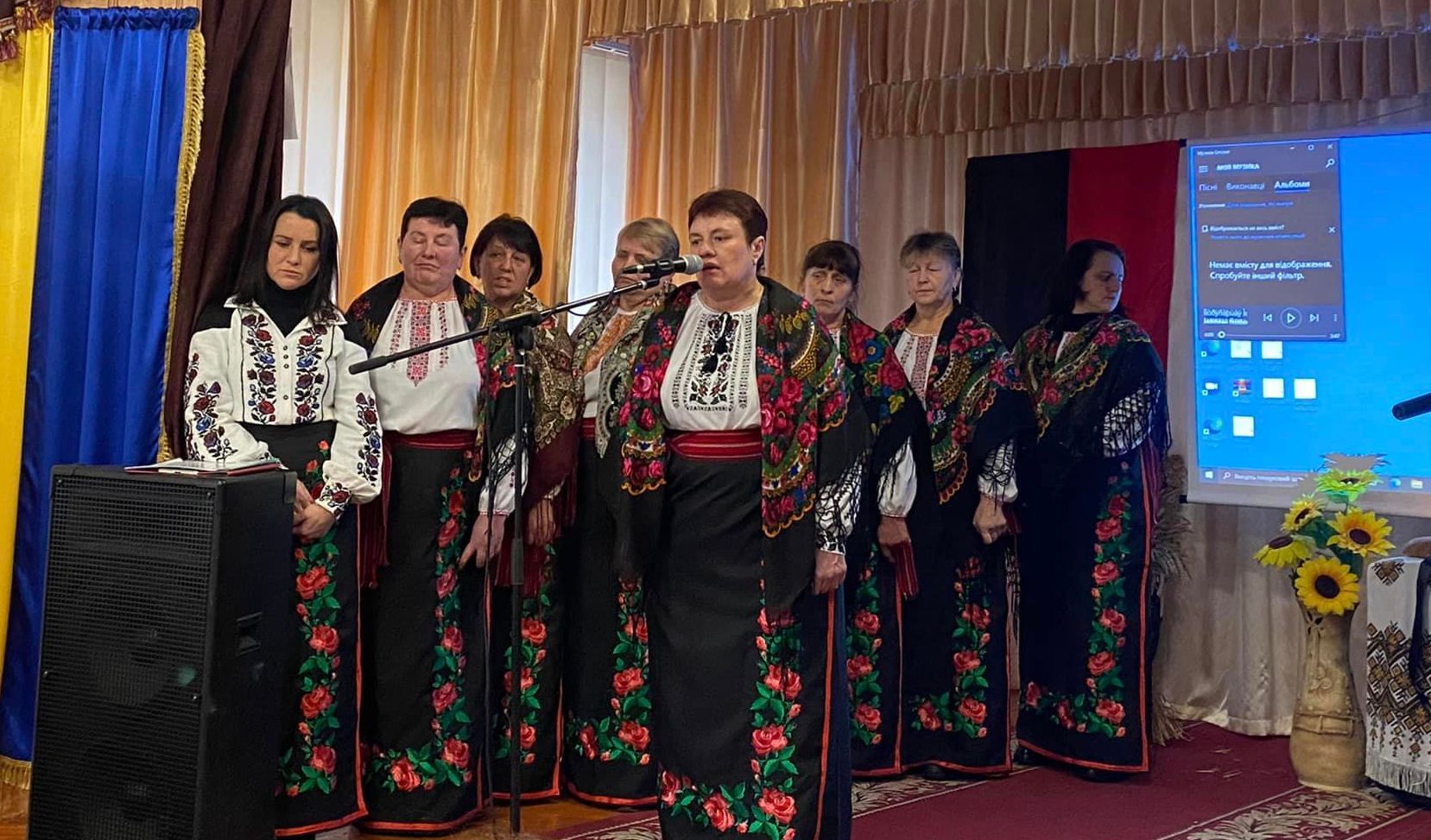 ВЕЧІР-РЕКВІЄМ У БУДИНКУ КУЛЬТУРИ СЕЛА КОЛОДІЇВКА