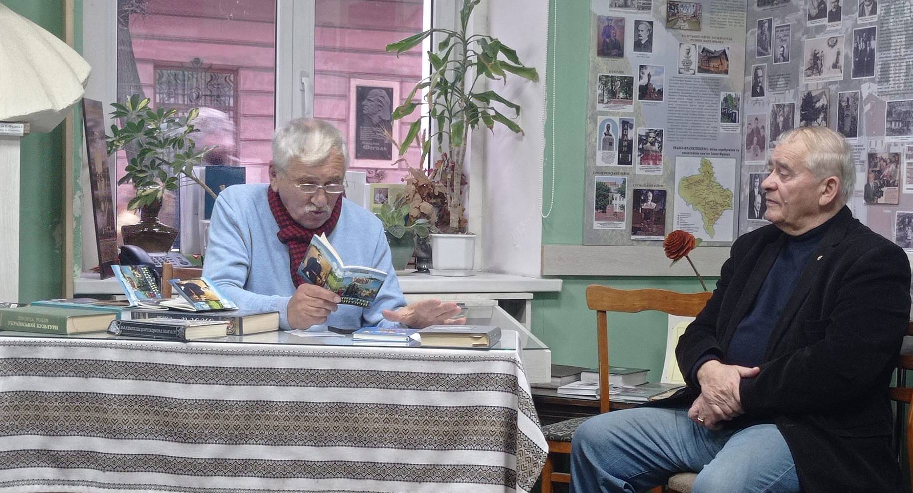ПРО СКОВОРОДУ У ДЕНЬ ЙОГО 300-РІЧЧЯ