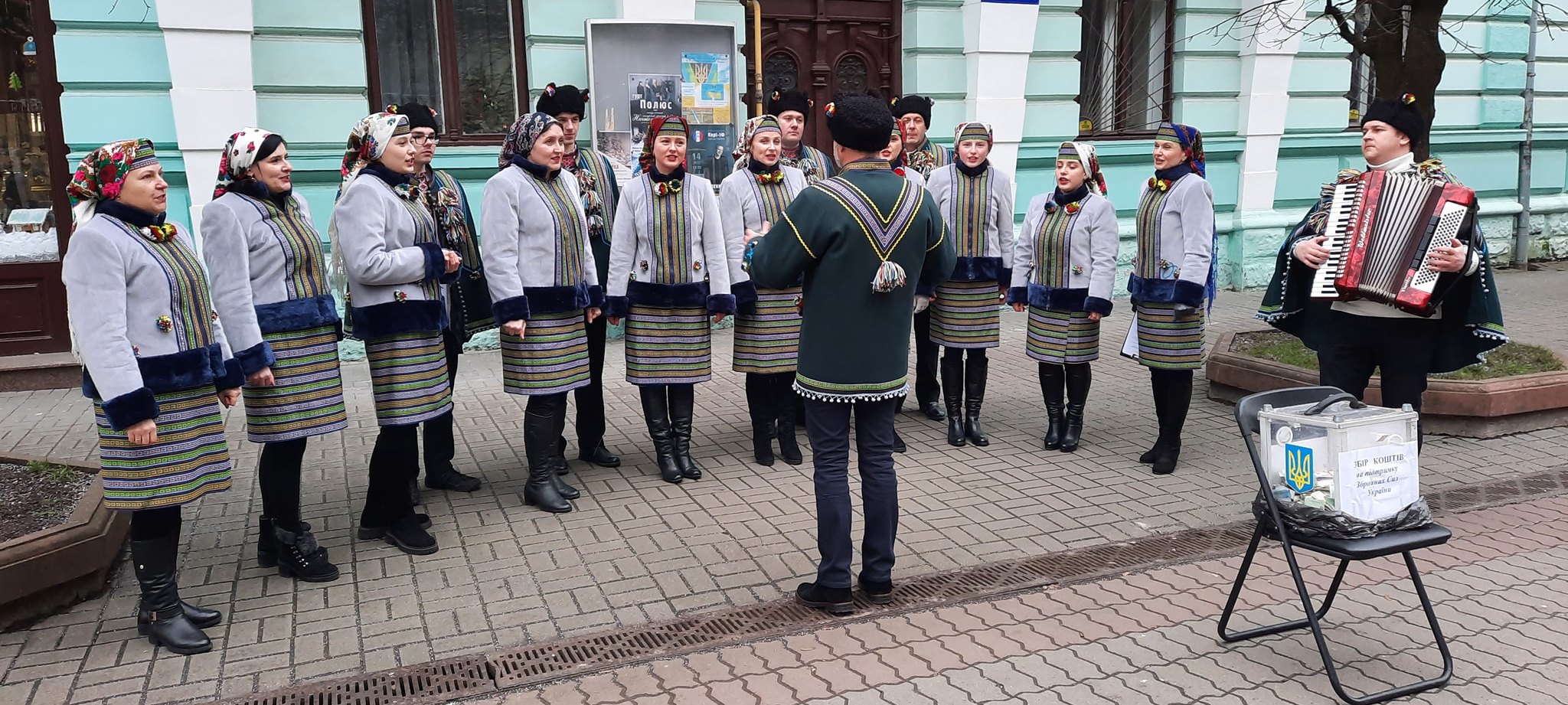 ТИЖДЕНЬ У КУЛЬТУРІ (23-29.01.23 р.)