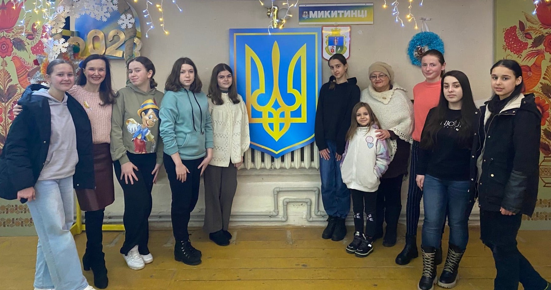 ТИЖДЕНЬ У КУЛЬТУРІ (06-12.02.2023 р.)