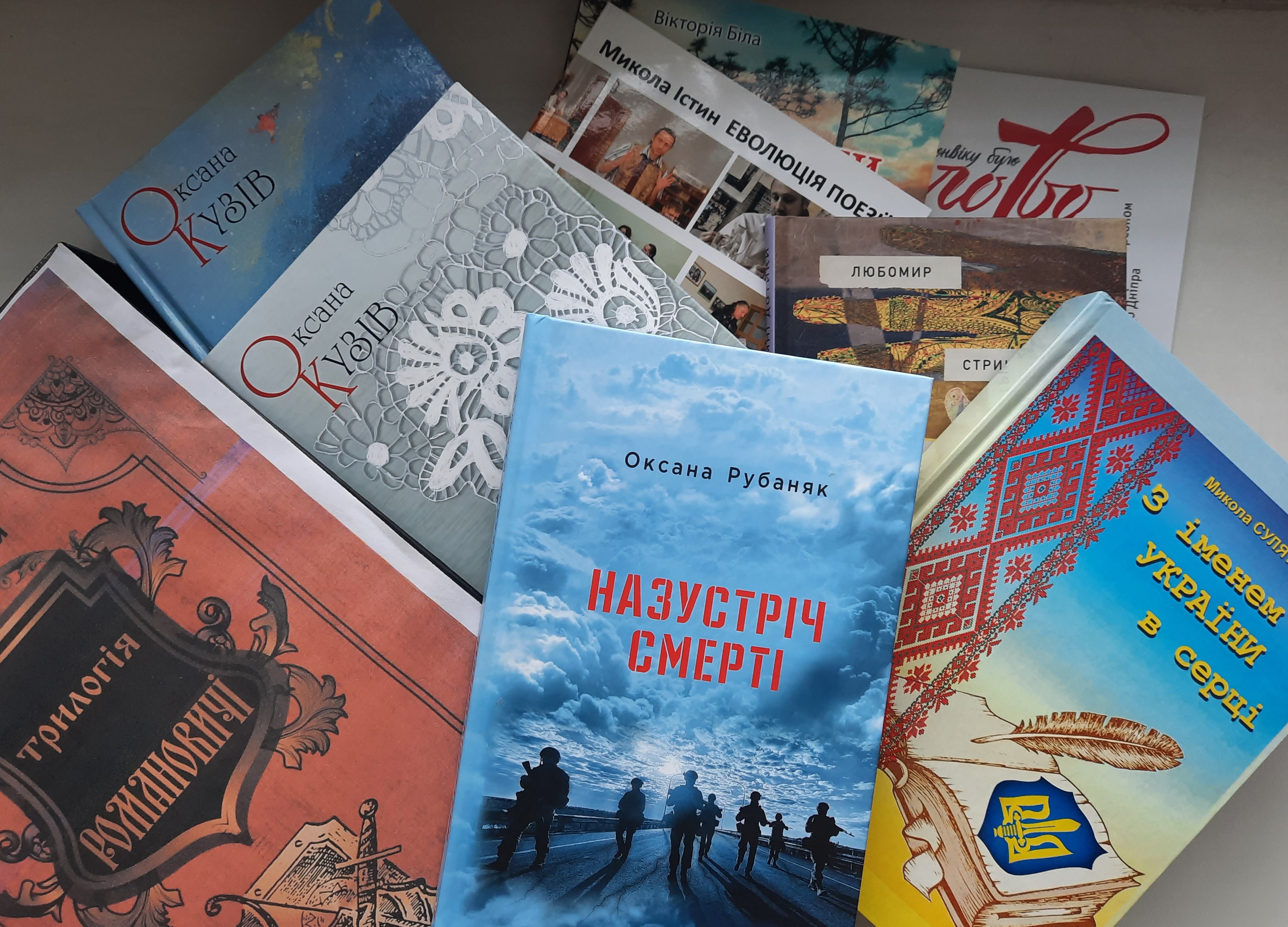 ВІДБУЛОСЯ ПЕРШЕ ЗАСІДАННЯ КОМІСІЇ З МІСЬКОЇ ПРЕМІЇ ІМЕНІ ІВАНА ФРАНКА