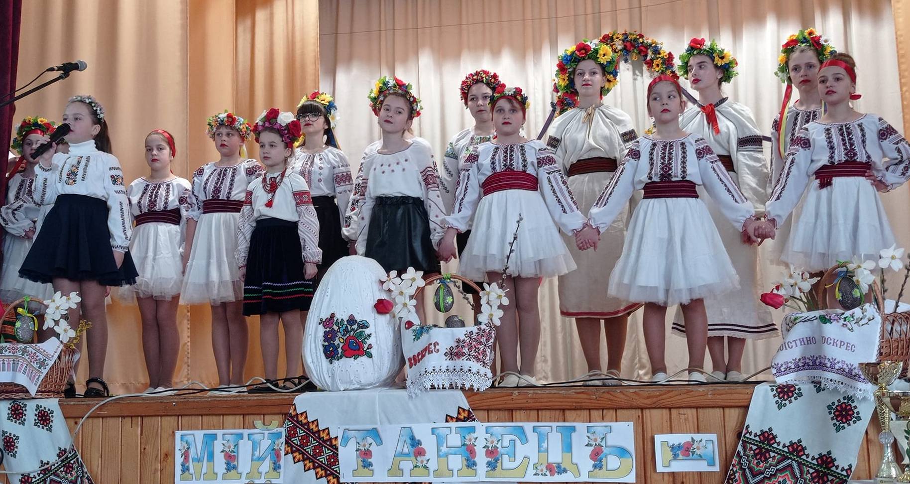 ВІДКРИТИЙ ЗАХІД ДО МІЖНАРОДНОГО ДНЯ ТАНЦЮ У ПІДЛУЖЖІ