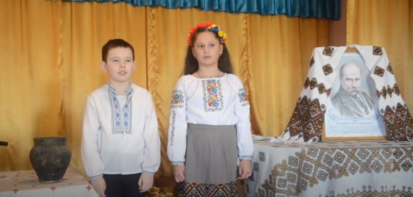 ШЕВЧЕНКІВСЬКИЙ ЗАХІД У БУДИНКУ КУЛЬТУРИ С. КОЛОДІЇВКА