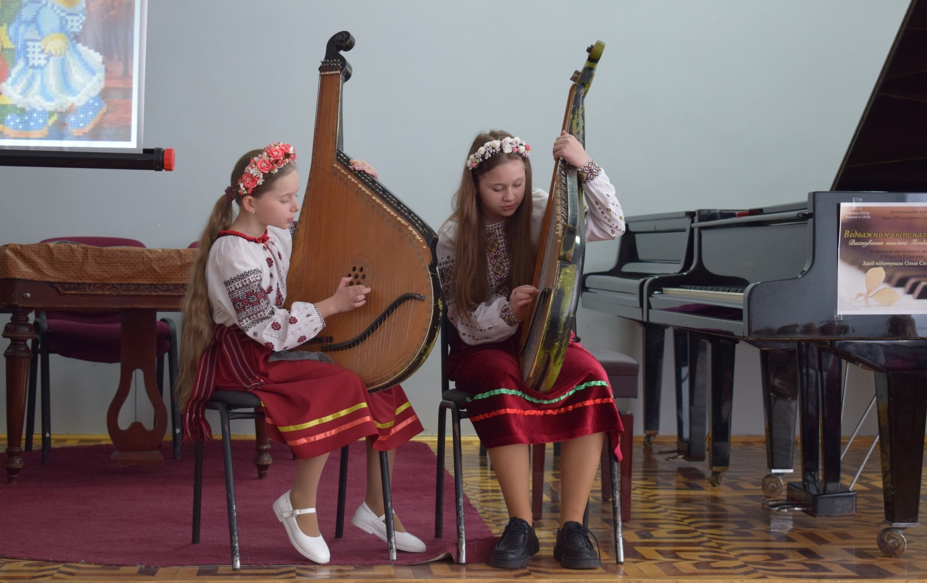 В МУЗИЧНІЙ ШКОЛІ ВШАНУВАЛИ ПАМ'ЯТЬ БОГДАНИ ФІЛЬЦ