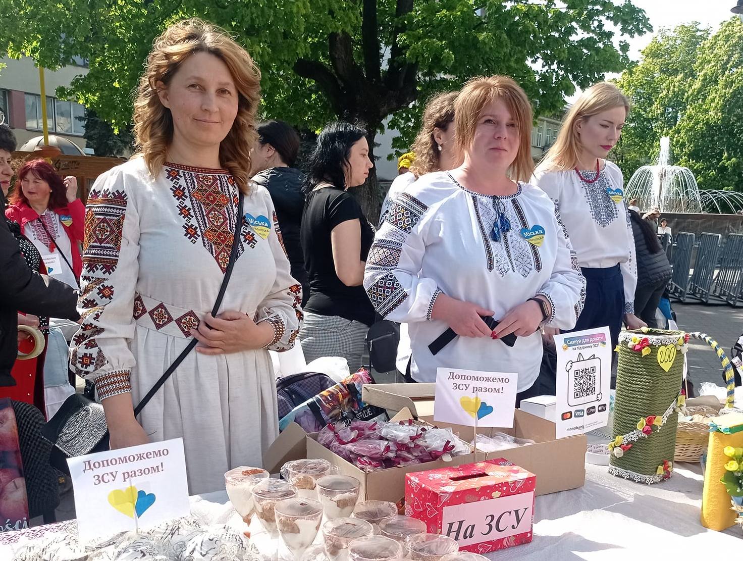 БЛАГОДІЙНИЙ ЯРМАРОК НА ПІДТРИМКУ ЗСУ