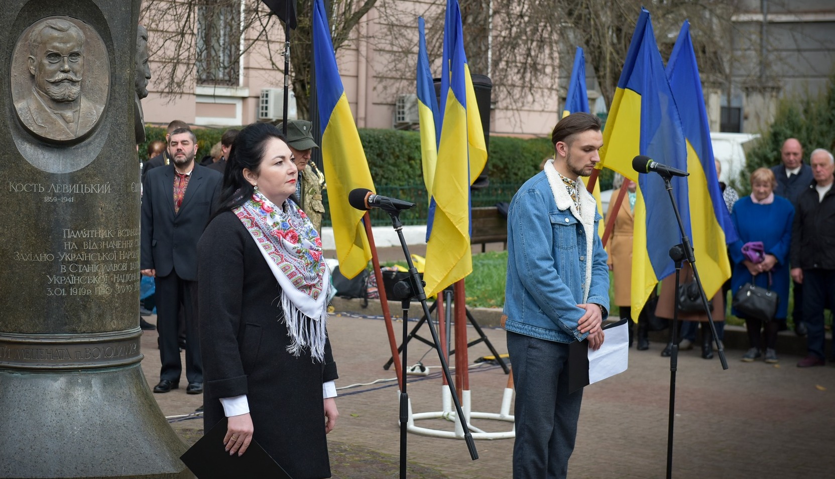 ВІЧЕ З НАГОДИ ВІДЗНАЧЕННЯ 105 РІЧНИЦІ ЗУНР