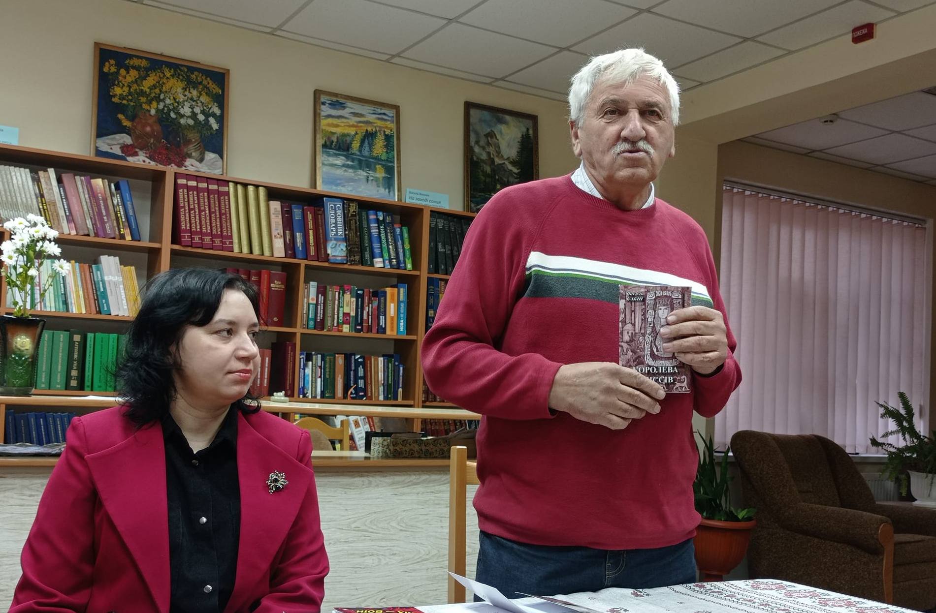 ТВОРЧА ЗУСТРІЧ З ВАСИЛЕМ БАБІЄМ