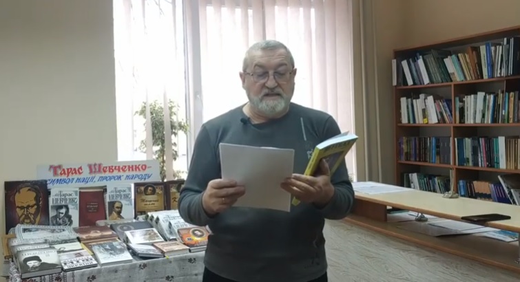 ГОЛОСИ ЧИТАЧІВ: ВСЕСВІТНІЙ ДЕНЬ ПОЕЗІЇ