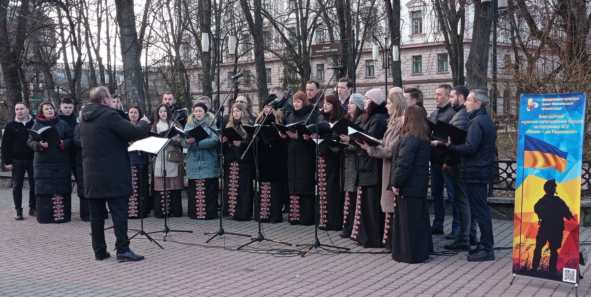 ТИЖДЕНЬ У КУЛЬТУРІ (12-18.02.24 р.)