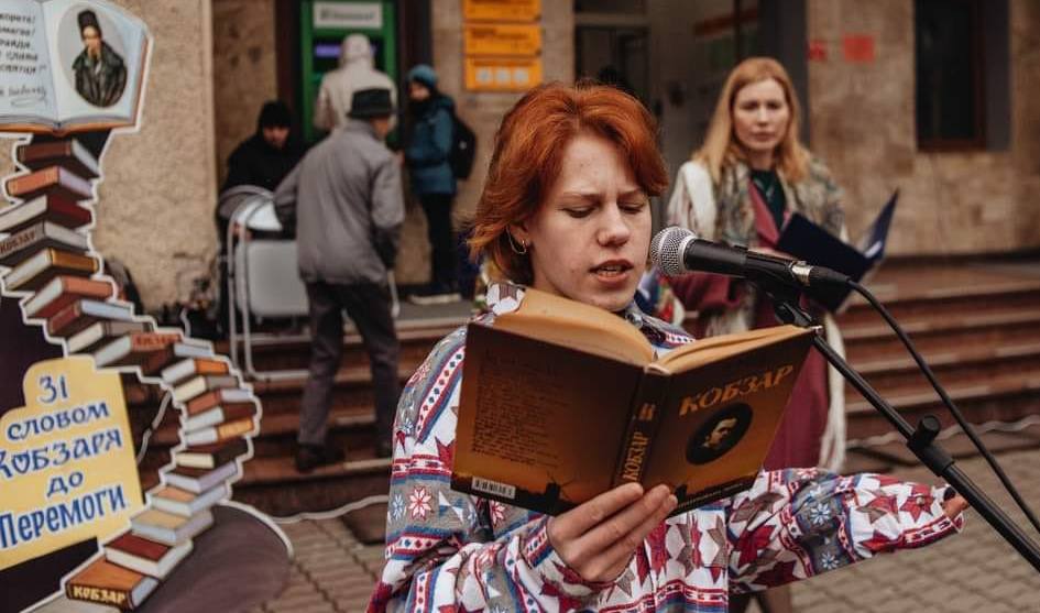ШЕВЧЕНКОВІ ЧИТАННЯ НА ВІЧЕВОМУ МАЙДАНІ