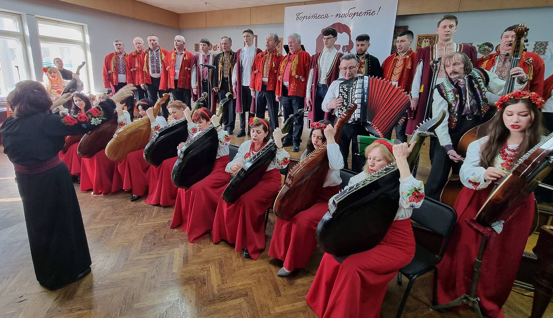 МИСТЕЦЬКА ПРОГРАМА "БОРІТЕСЯ - ПОБОРЕТЕ!"