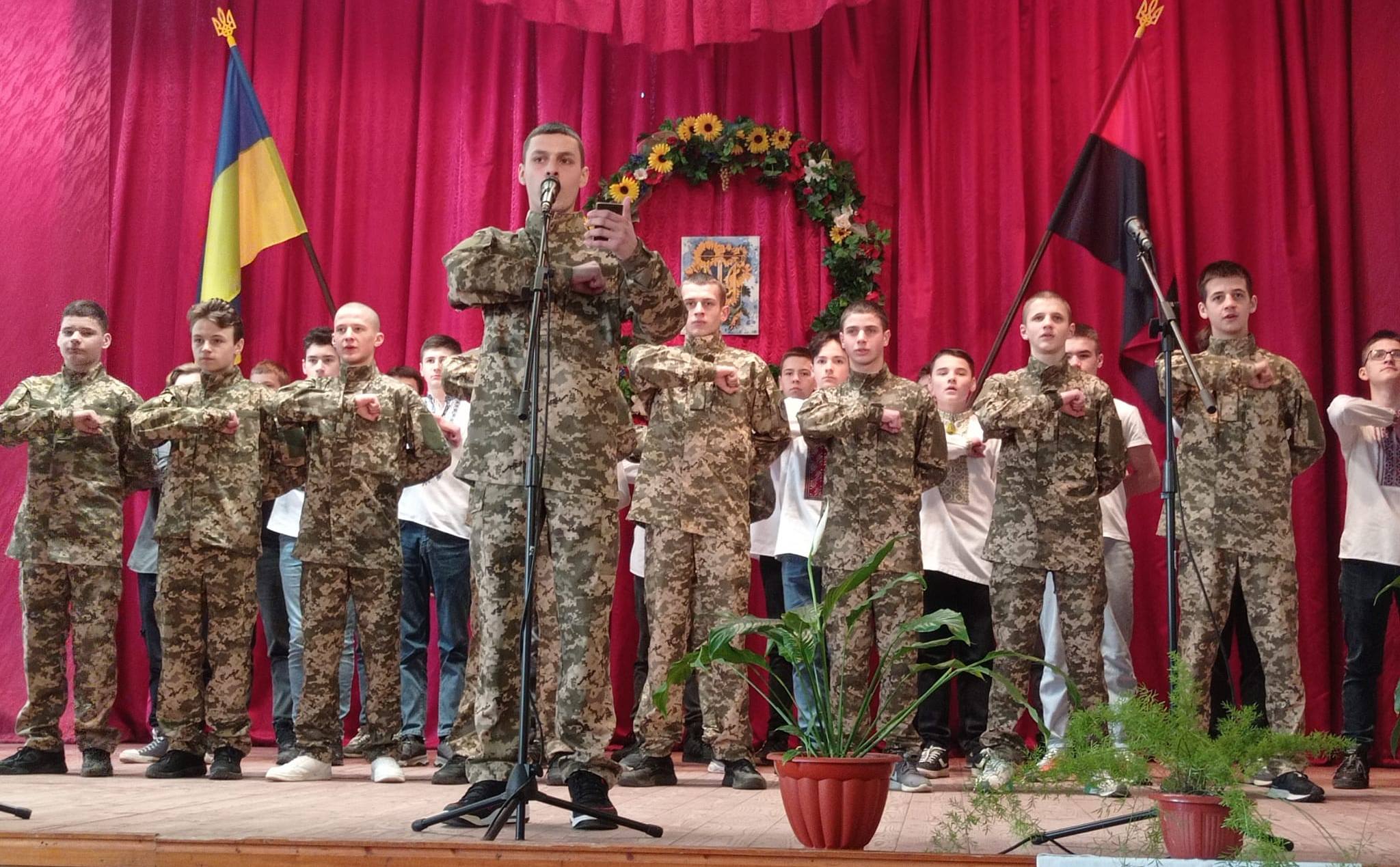 ПАТРІОТИЧНА ГОДИНА «ГЕРОЇ НЕЗЛАМНОЇ КРАЇНИ»