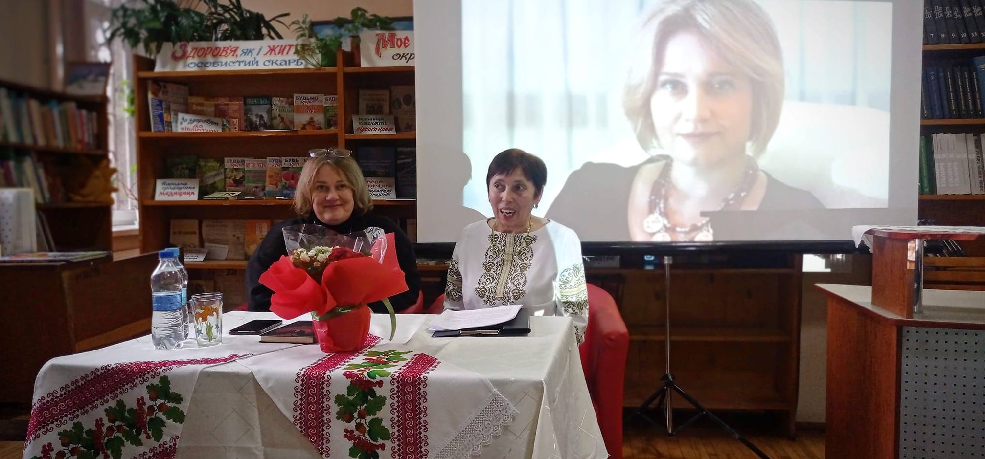 У БІБЛІОТЕЦІ ВІДБУЛАСЯ ЗУСТРІЧ З ВЛАСТОЮ ВЛАСЕНКО