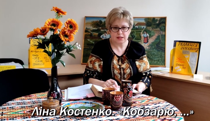 УЧАСНИКИ СВІТЛИЦІ «КРІХ КРЕС» ГОВОРИЛИ ПРО ШЕВЧЕНКА