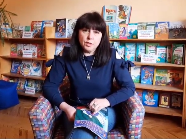 КАЗКОВІ ЧИТАННЯ У ДИТЯЧІЙ БІБЛІОТЕЦІ