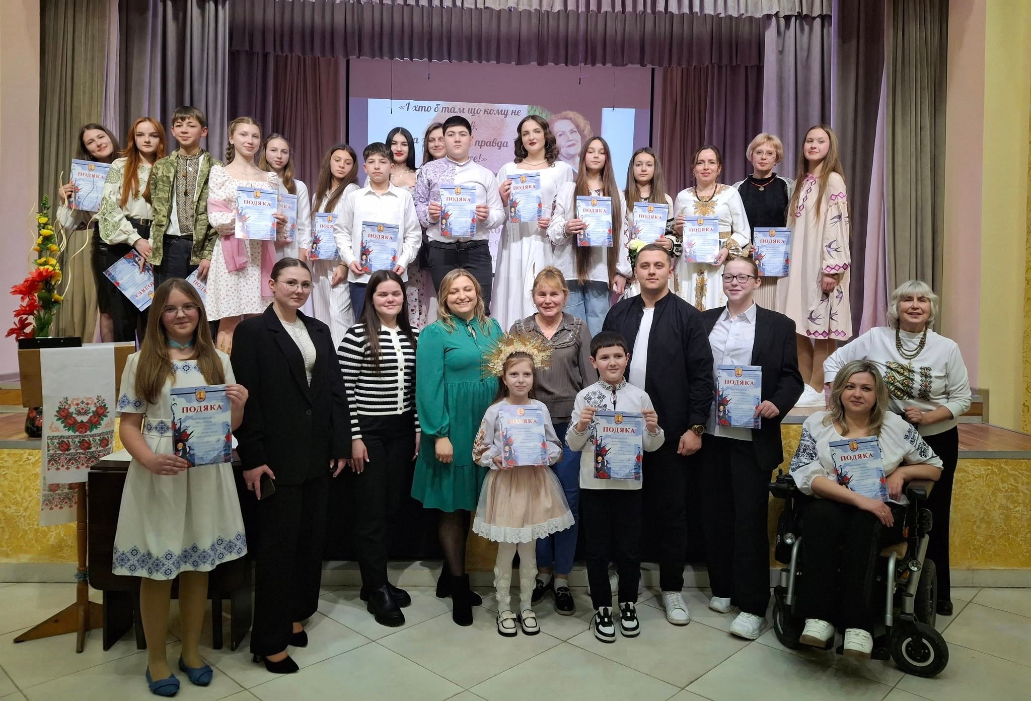 ВІДБУВСЯ ВІДБІРКОВИЙ ТУР VI МІСЬКОГО КОНКУРСУ ЧИТЦІВ ПОЕЗІЇ ЛІНИ КОСТЕНКО
