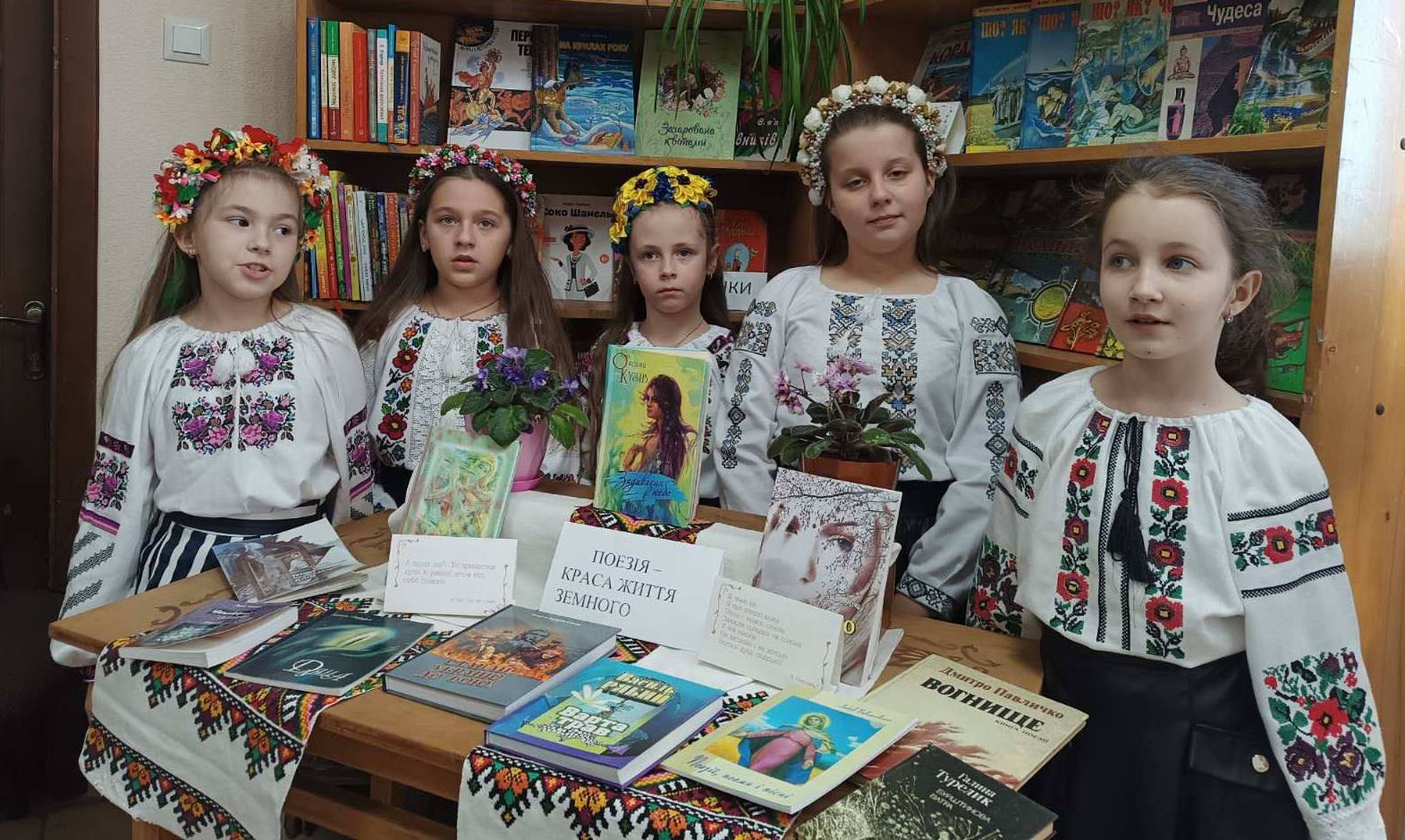 ТИЖДЕНЬ У КУЛЬТУРІ (17-23.03.2025 р.)
