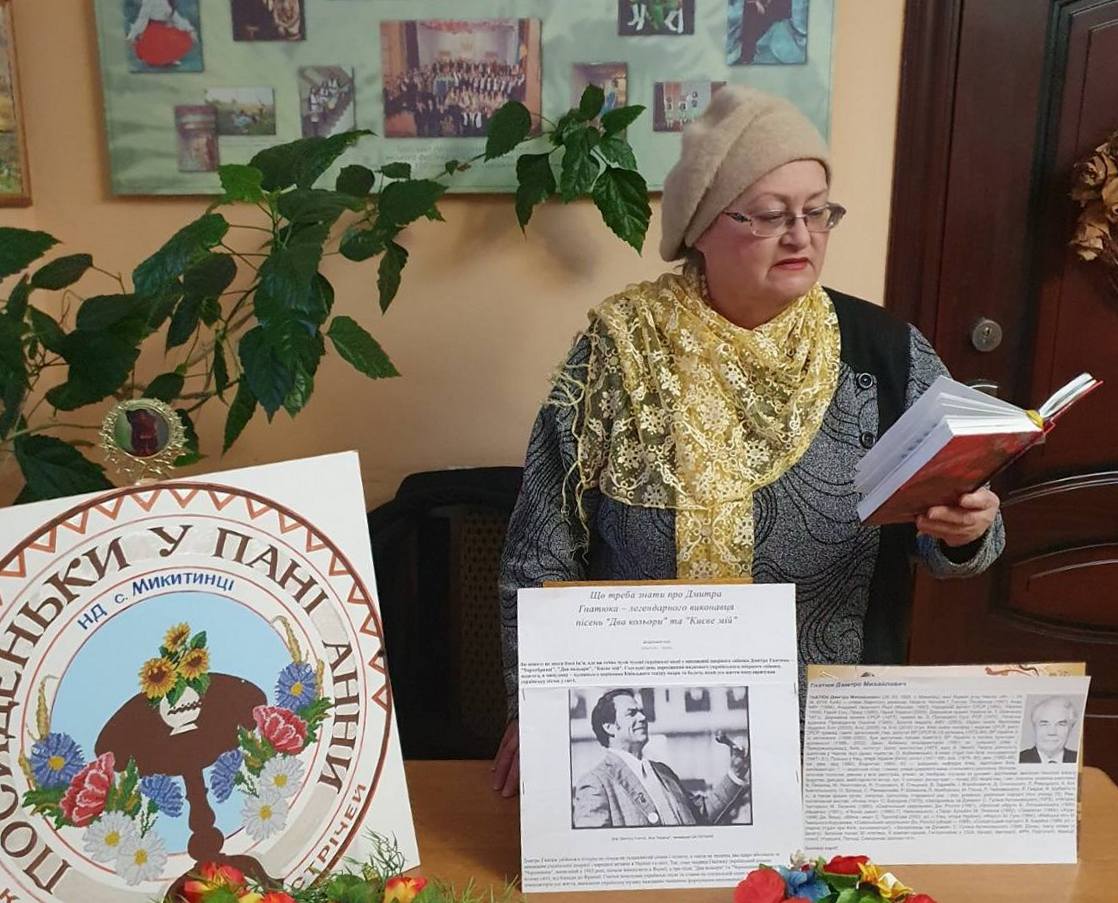 ВІД ХЛОПЧИНИ З БУКОВИНИ ДО ВСЕСВІТНЬОВІДОМОГО ОПЕРНОГО СПІВАКА. ДМИТРОВІ ГНАТЮКУ 100 РОКІВ