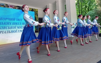 СВЯТО ТАЛАНТІВ ВІДБУЛОСЯ У МІСЬКОМУ ПАРКУ