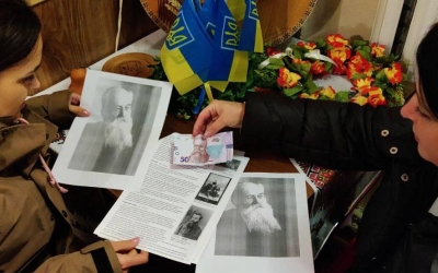 У НАРОДНОМУ ДОМІ С. МИКИТИНЦІ ГОВОРИЛИ ПРО ГРУШЕВСЬКОГО